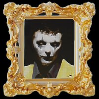 НАДВОРОТНЯ - MARU NARA