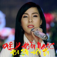 Nếu Anh Yêu Thương - Diệp Hoài Ngọc