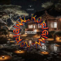 Dopamine - SEUNGKYU & D-Steal