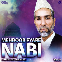 Apne Mehboob Pyare Nabi Ka - A. Nayyar