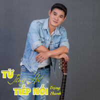 Về Bên Mẹ Quan Thế Âm - Trọng Thanh & Minh Thảo