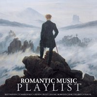 Horn Concerto No. 4 in E-Flat Major, K.495: II. Romanze (Andante) - Пётр Ильич Чайковский & Vienna State Opera Orchestra & Hans Swarowsky & Albert Linder