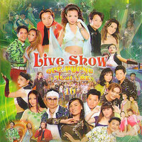 Chuyện thường tình thế thôi - La Sương Sương