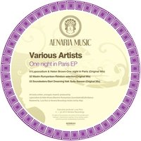 Avusadora - Dave Kurtis