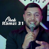 شبيبة راها مبلية - Cheb Ramzi 31