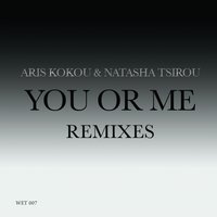 You or Me - Aris Kokou
