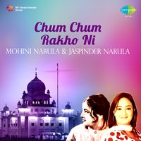 Chum Chum Rakho Ni - Surinder Kaur & Prakash Kaur
