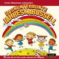 Die Schule nervt - Armin & die Rockkidz & Armin & die Rockkidz