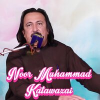 Sta Chargul Pare Pare - Noor Mohammad katawazai