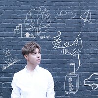 欠你一句抱歉 - 单色凌