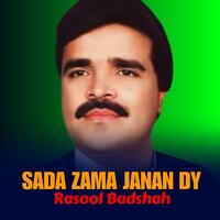Ta Za Kala Hayra Wama - Rasool Badshah