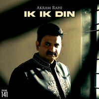 Aisa Ohdi Zindagi Ch - Akram Rahi