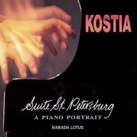 Reflections - Kostia
