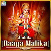 Andakovamma Arathi - P. Susheela