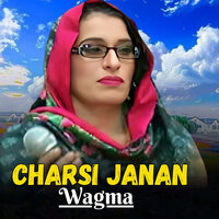 Mata Pa Stargo Ki Haal Waya - Wagma