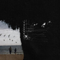 Из окна - ALON