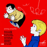 А у меня совсем..., ну совсем - Маргарита Корабельникова & Николай Литвинов & Владимир Балашов & Зинаида Бокарева & Ирина Потоцкая & Нина Протопопова