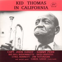 Joe Avery's Piece / Dippermouth Blues - Capt. John Handy & Big Bill Bissonnette & Dick Griffith & Cyril Bennett & Sammy Penn & Jim Tutunjian