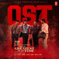 Whistle Podu Theatrical - Thalapathy Vijay & Yuvan Shankar Raja & Venkat Prabhu