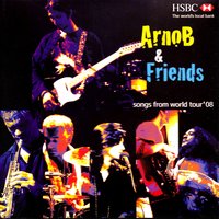 Amay Bhashailire - Nazia