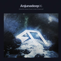 Deep In My Soul - 16 Bit Lolitas