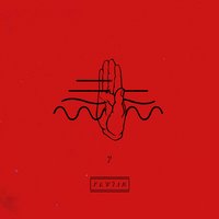 (This Is Not) Worth It - Fewjar