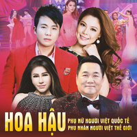 Hai Vì Sao Lạc - Chung Tử Lưu