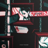 Мама латина - Niki L