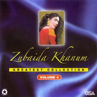 Har Raat Poochte Hain Yeh Chand - Zubaida Khanum