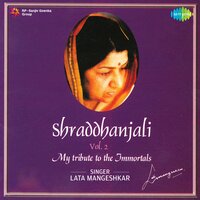 Suhani Raat Dhal Chuki Na Jaane Tum Kaha - Lata Mangeshkar
