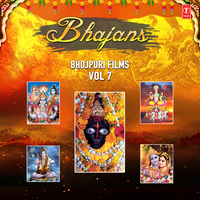 Ho Sanwariya Sanwariya - Sadhna Sargam