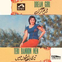 Yeh Wadah Karo (From "Dream Girl") - Mehnaz