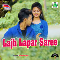 Lajh Lapar Saree - Suman Gupta