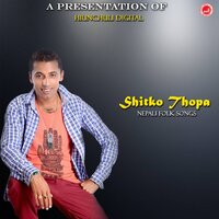 Aaundai Na Aau Bho - Krishna Thapa & Goma Neupane & Shakuntala