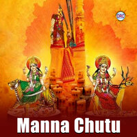 Manna Chutu - Warangal Shankar & P.N.Lingaraj & VikramaRaju & Kasarla Shyam & Jayashree & Vijayalakshmi