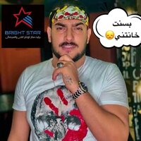 بسنت خانتني - Abo Lila