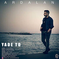 Yade To - Ardalan