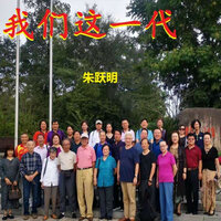 为你争光 为你添彩 - 朱跃明