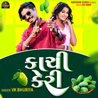 Navi Ladan Nakhra Kare - Vk Bhuriya