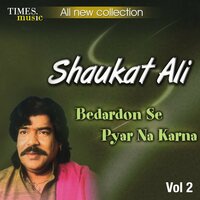Tere Ghar De Samne - Shaukat Ali