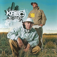 Новый день - KREC