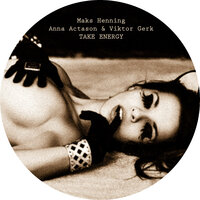 Shok - Maks Henning & Viktor Gerk