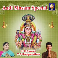 Mahishaasuramardinee Stotram - T S Ranganathan