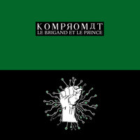 Das Grab - KOMPROMAT