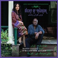 So Blue - Mahsa Vahdat & Mighty Sam McClain