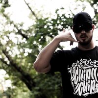 Перемены - ChipaChip & Элджей & Вгрязь