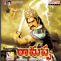 Andala Navvu - Venu & Malavika