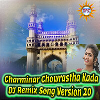 Charminar Chowrastha Kada - Warangal Shankar & Jayasree