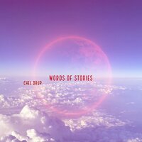 Hard Limit - Chel Drup