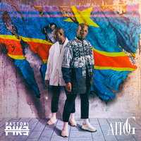 Musta Vyö - PapiPike & Mikael Gabriel